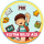EBA Pro (Eitim) Android indir