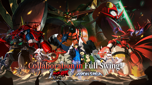 Iron Saga – Epic Robot Battler Resimleri