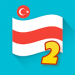 lke Bayraklar 2: Harita - Corafya Quizi Android
