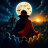 Vampir K�yl� 2 - Duygular