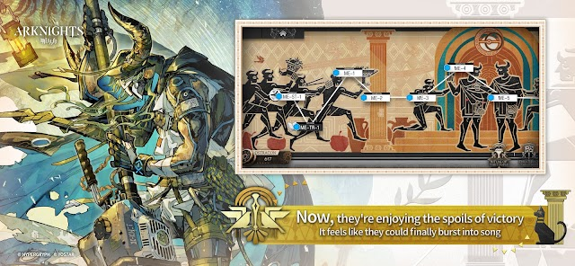 Arknights Resimleri