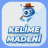 Kelime Madeni - Kelime Oyunu
