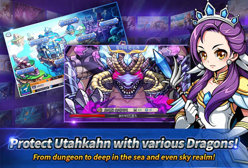 Dragon Village Resimleri