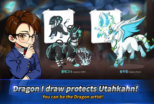 Dragon Village Resimleri