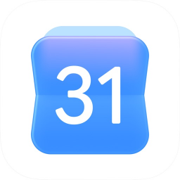 iPhone & iPad Google Takvim: Dijital Ajanda ikonu