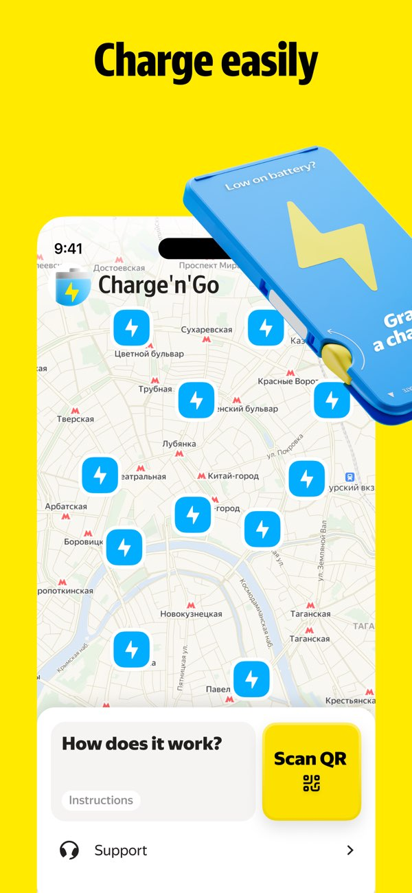 Yandex Go: Şehrindeki taksi Resimleri