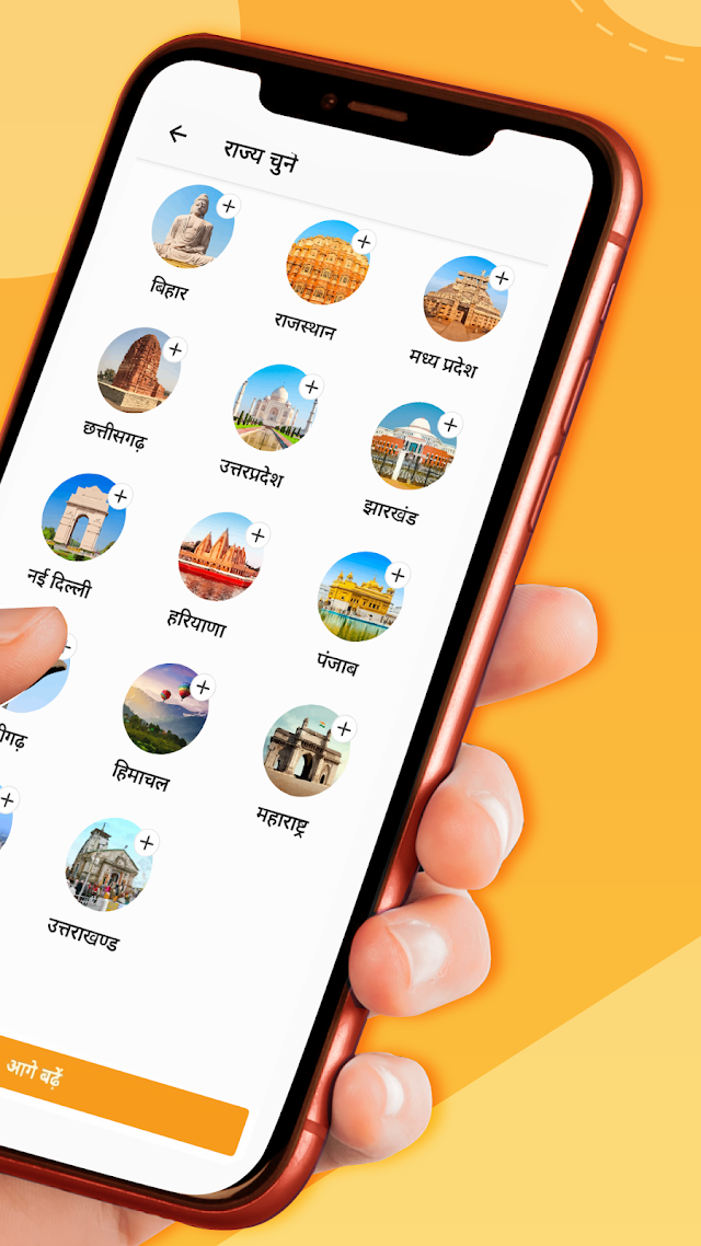 Hindi News by Dainik Bhaskar Resimleri