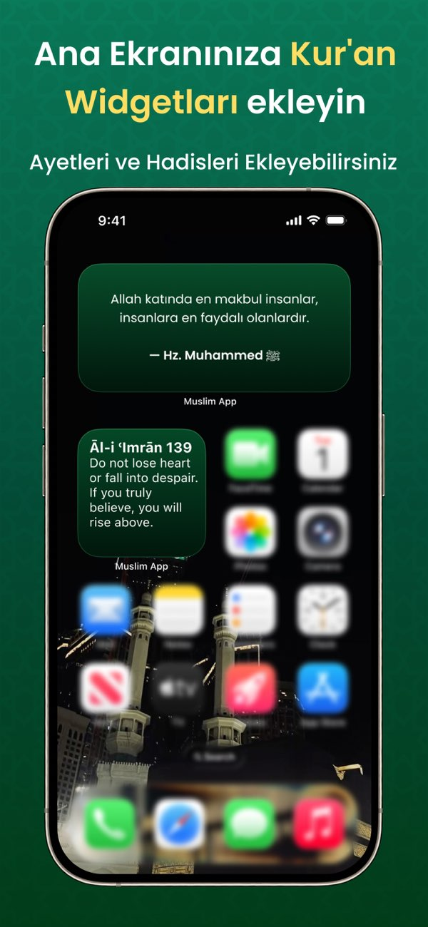 Müslim: Kur’an Ayetleri Resimleri