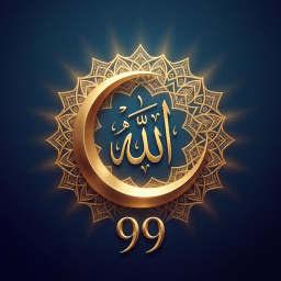 iPhone & iPad Esma: Namaz Vakitleri & Zikir ikonu