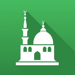 iPhone & iPad Namaz Vakitleri: Alarm & K�ble ikonu