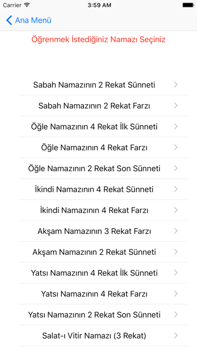 Sure ve Dua Ezberletici Resimleri
