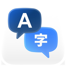 iPhone & iPad �eviri GO: AI Dil �evirici ikonu