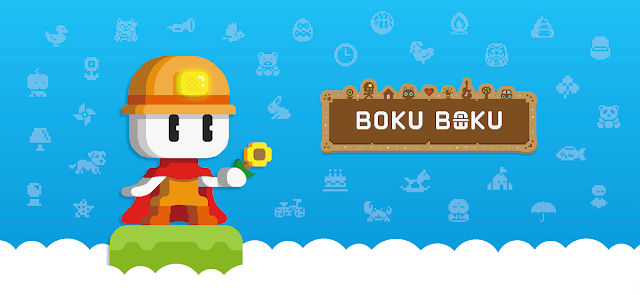 BOKU BOKU Resimleri