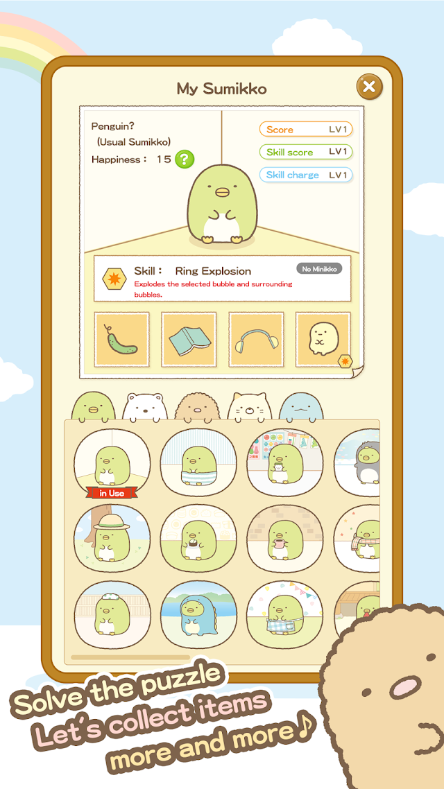 Sumikko gurashi-Puzzling Ways Resimleri