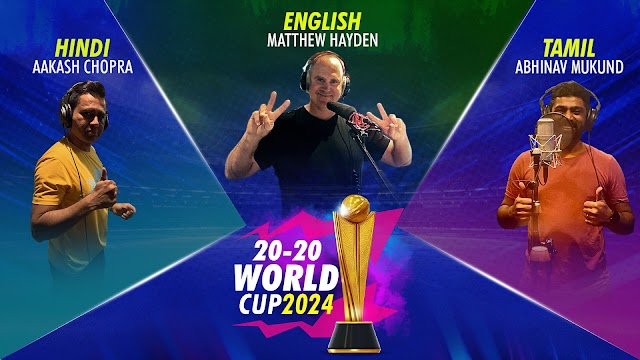 World Cricket Championship 2 Resimleri