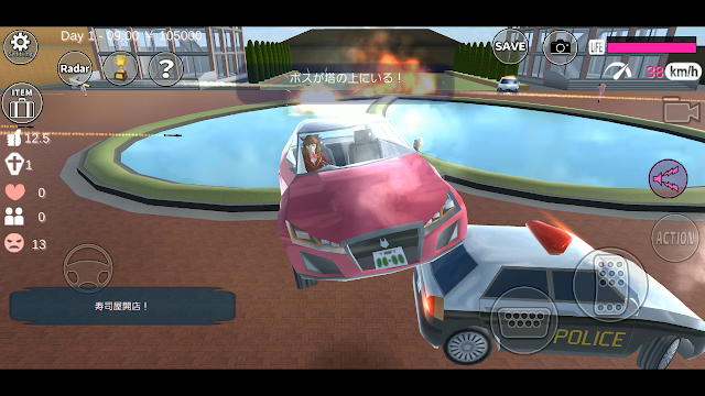 SAKURA School Simulator Resimleri
