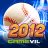 Baseball Superstars� 2012