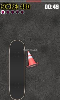 Fingerboard Lite Resimleri