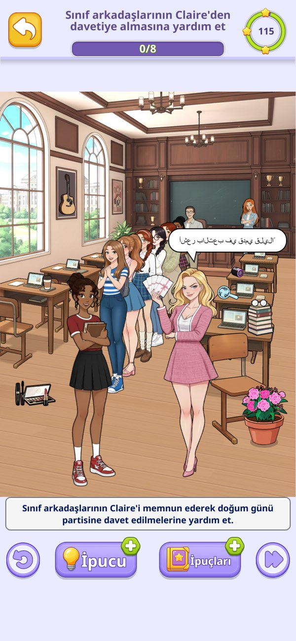 Tricky Story 2: Brain Twist Resimleri