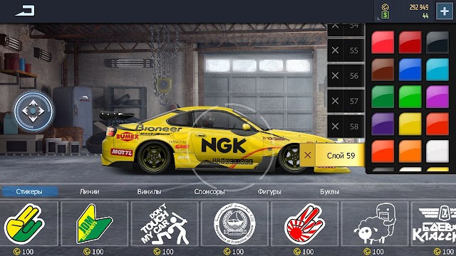 Drag Racing: Streets Resimleri