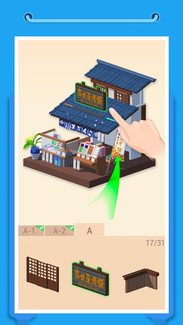 Pocket World 3D Resimleri