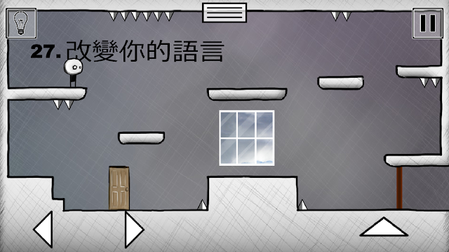 That level again 2 Resimleri