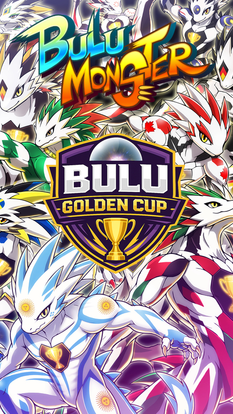 Bulu Monster Resimleri