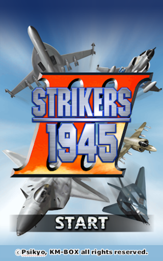 STRIKERS 1999 Resimleri