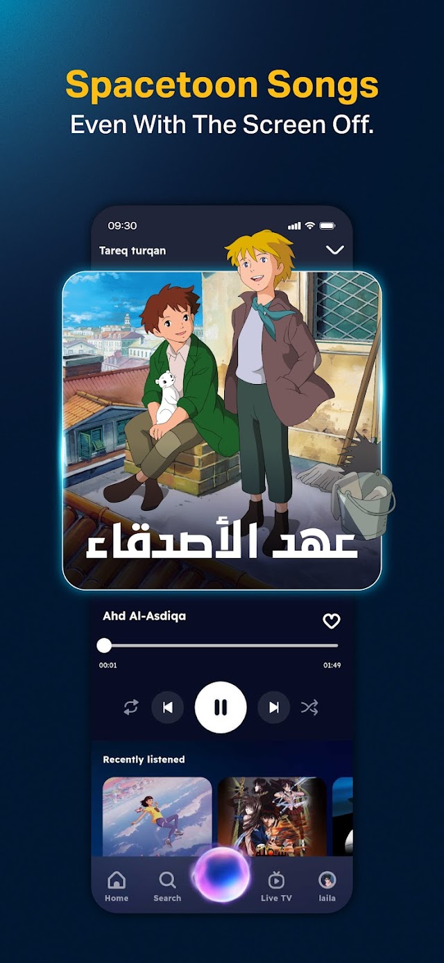 Spacetoon Go Anime and Cartoon Resimleri