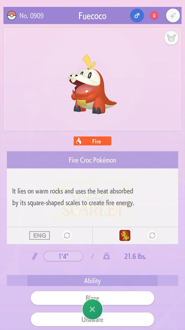 Pokémon HOME Resimleri