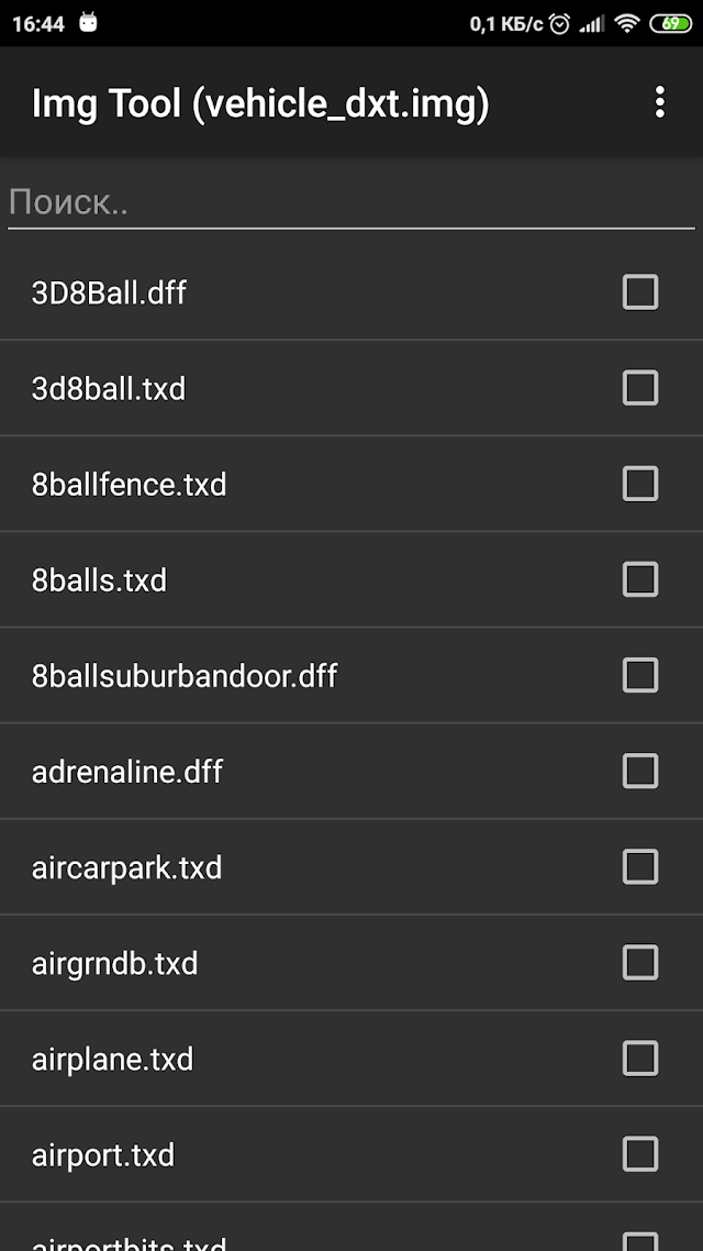Img Tool Resimleri