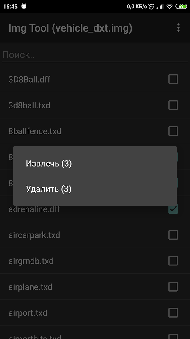Img Tool Resimleri