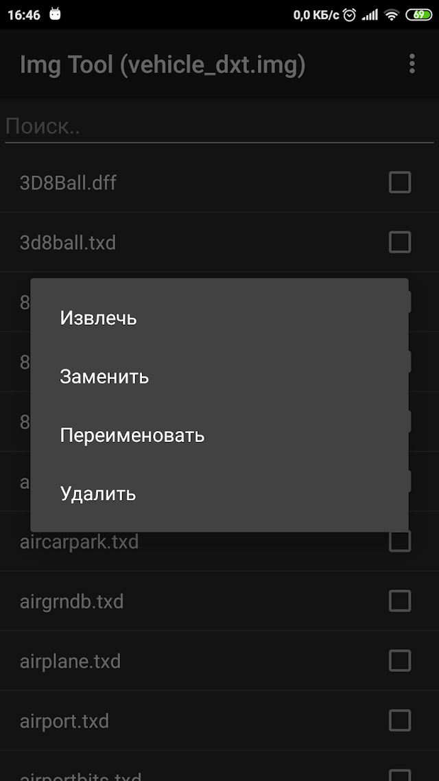 Img Tool Resimleri