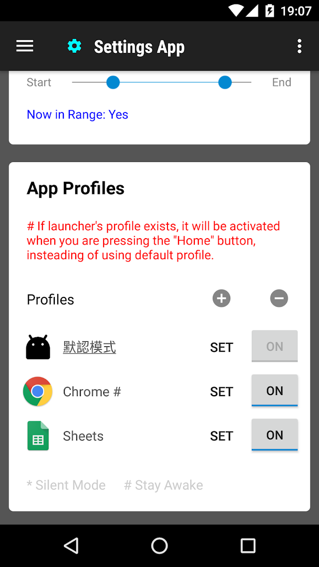Ayarlar App Resimleri