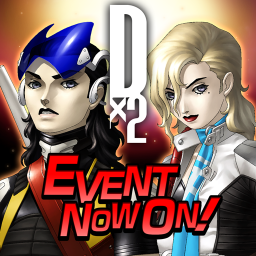 Android SHIN MEGAMI TENSEI L Dx2 ikonu