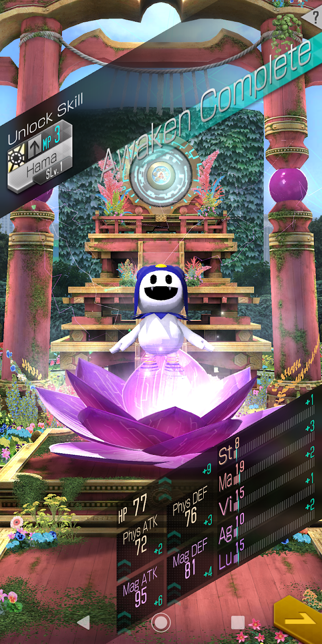 SHIN MEGAMI TENSEI L Dx2 Resimleri