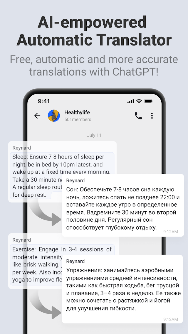 Turrit-Messenger for Telegram Resimleri