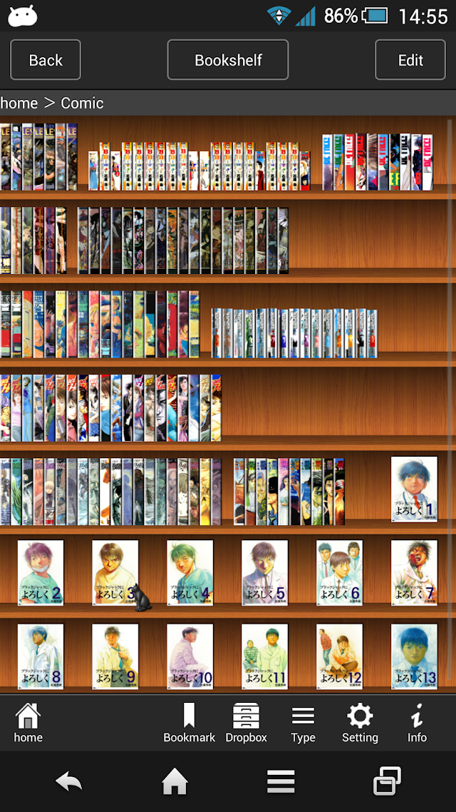 SideBooks - PDF&Comic viewer Resimleri