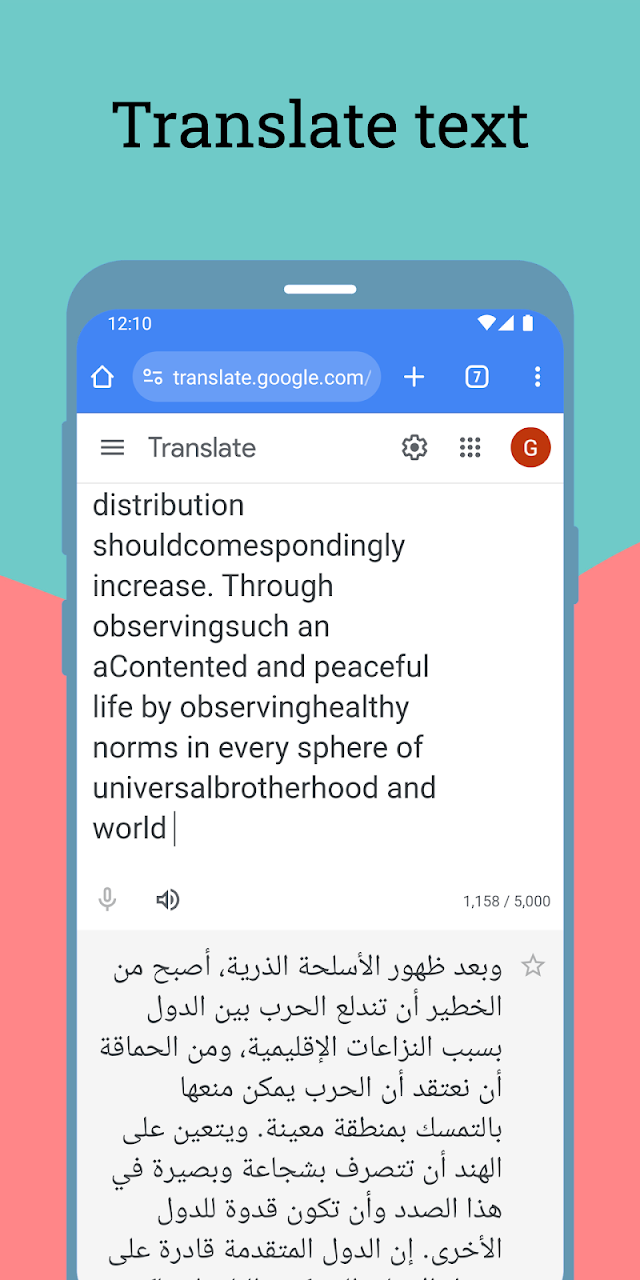 Copy Text On Screen Resimleri