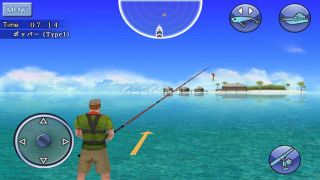 Excite BigFishing Free Resimleri