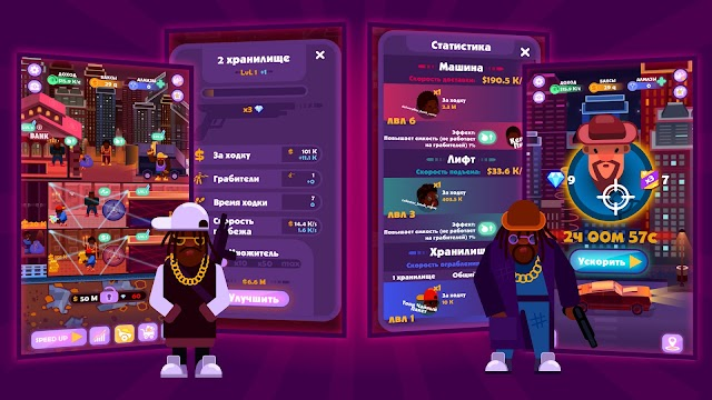 Idle Mafia: Tycoon Simulator Resimleri