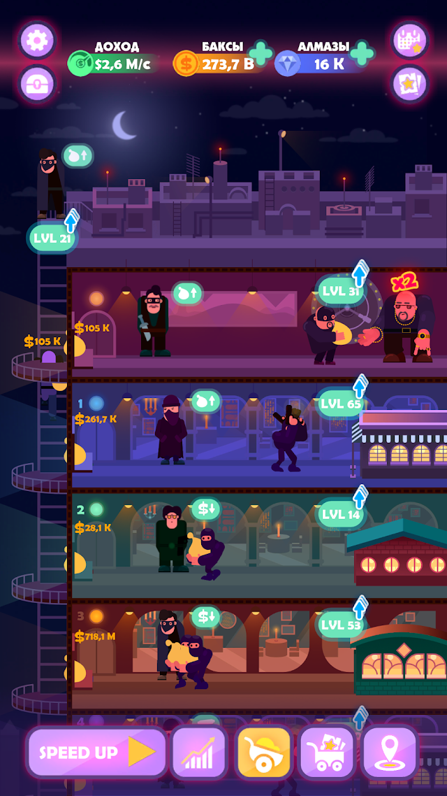 Idle Mafia: Tycoon Simulator Resimleri