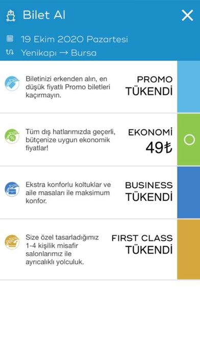 İDO Mobile Resimleri