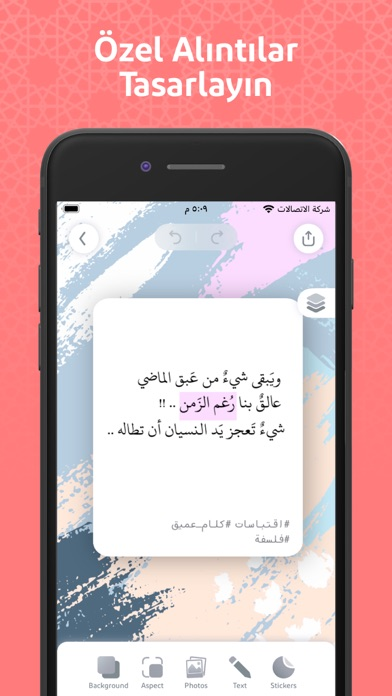 Andalusi AI Design Photo Video Resimleri