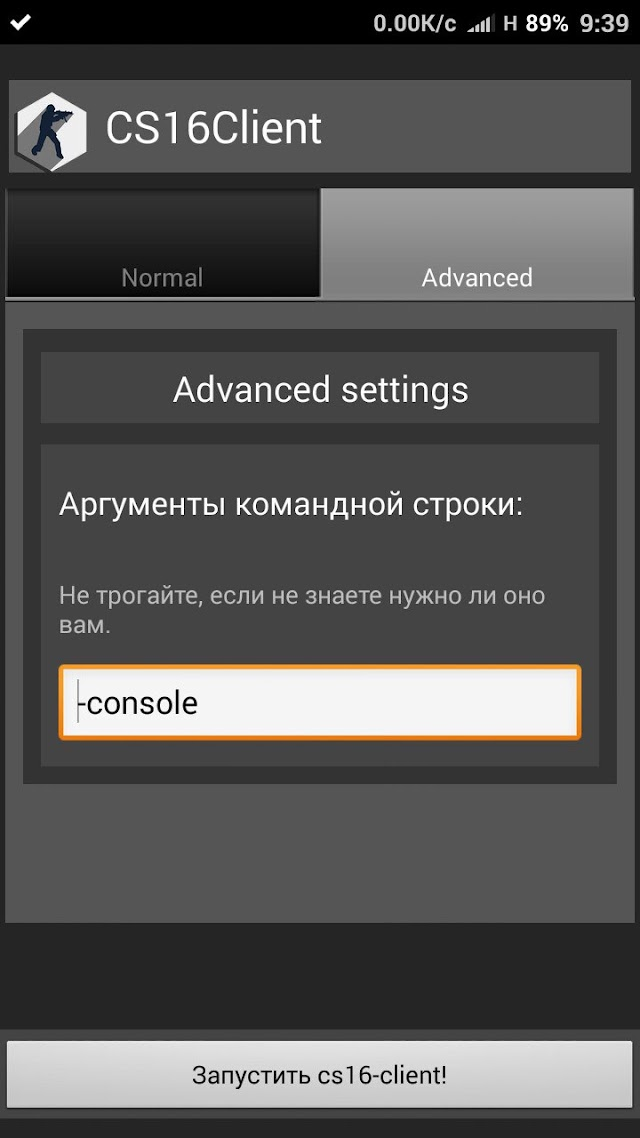 CS16Client (Old Engine) Resimleri