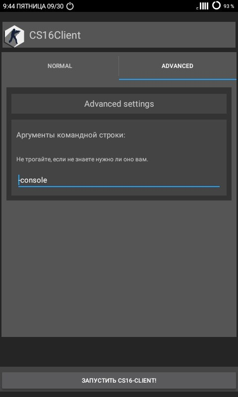 CS16Client (Old Engine) Resimleri