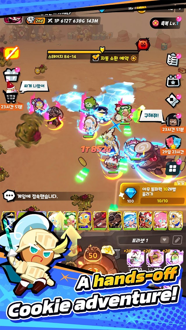 CookieRun: Crumble - Idle RPG Resimleri