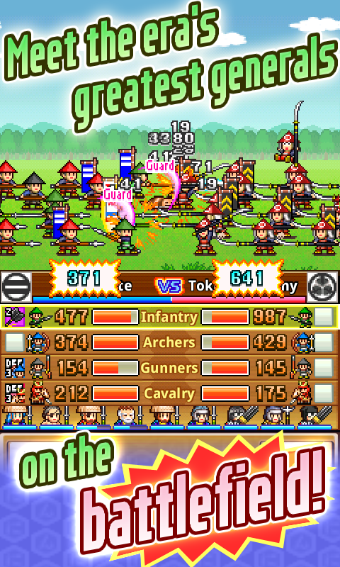 Ninja Village Resimleri