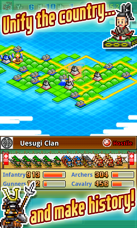 Ninja Village Resimleri