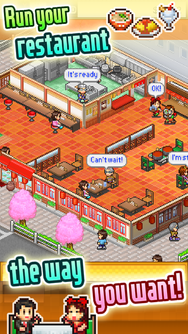 Cafeteria Nipponica SP Resimleri